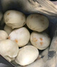 悅味紀 嵊州老面鮮肉小籠包1.6kg 約60只 手工包子 早餐半成品 速食 曬單實拍圖