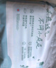 凱兒得樂比得兔拉拉褲L80片(9-14kg)嬰兒學(xué)步褲 大碼成長褲尿不濕 曬單實(shí)拍圖