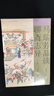馬瑞芳品讀聊齋志異（全五冊）（從專(zhuān)業(yè)角度剖析《聊齋?蘭若寺》背后原著(zhù)的文化精髓！《百家講壇》欄目“說(shuō)聊齋”主講人馬瑞芳代表作） 曬單實(shí)拍圖