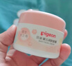 貝親（Pigeon）兒童面霜 寶寶嬰幼兒童專(zhuān)用0-3擦臉霜50g 水三角潤膚保濕 曬單實(shí)拍圖