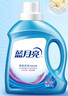 藍月亮 深層潔凈洗衣液 薰衣草香 2kg瓶+1kg瓶*3全瓶裝 強效去污易漂洗  曬單實(shí)拍圖