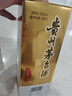 茅臺（MOUTAI）24/25年隨機 飛天 醬香型白酒 53度 500ml 單瓶裝【酒廠直供】 曬單實拍圖