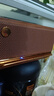 漫步者（EDIFIER）M230 高品質(zhì)復(fù)古藍(lán)牙便攜音箱 桌面木質(zhì)音響 立體聲環(huán)繞 超長(zhǎng)續(xù)航 木紋色 七夕情人節(jié)禮物 曬單實(shí)拍圖