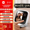 小米智能攝像機(jī) 視頻通話版 【國(guó)家補(bǔ)貼】家用攝像頭室內(nèi)監(jiān)控 視頻通話400萬像素3.5英寸大屏AI智能屏 曬單實(shí)拍圖