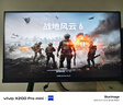 科賦（KLEVV）FIT V 臺式機電腦內存條電競海力士顆粒DDR5 6000MHz FIT V白色16G*2雙條升級C28 曬單實(shí)拍圖