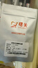 曙美牙齒矯正器成人齙牙縫隙地包天不齊整青少年中年兒童透明隱形牙套 定制款上下牙 全國1300+門診，提供定點(diǎn)服務(wù) 曬單實(shí)拍圖