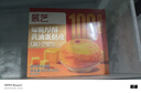 展藝【108爆脆】厚酥黃油蛋撻皮 500g 20個裝 動物黃油 0反式脂肪酸 曬單實拍圖