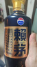 賴茅 端曲2.0 醬香型白酒 53度 500ml 單瓶裝 曬單實(shí)拍圖