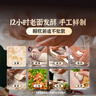 頭廚 老面小籠包1.5kg約60個純手工包制 嵊州風(fēng)味鮮肉包子早餐半成品 曬單實(shí)拍圖