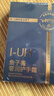 I-UH魚子醬奢潤(rùn)護(hù)手霜滋潤(rùn)保濕淡香型防干裂起皮手部護(hù)理 2盒裝【第二盒半價(jià)】 曬單實(shí)拍圖
