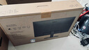 戴爾OptiPlex7020SFF 高性能 商用臺式電腦主機(i3-12100 8G 512G)辦公生產(chǎn)力 設(shè)計編程 教育學(xué)習(xí)機 曬單實拍圖
