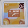 史迪芬 全家人都能吃的瑞士卷雙拼 750g12塊（原味＋伯爵紅茶）蛋糕早餐 曬單實(shí)拍圖