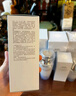 佰草集【雙石斛】舒緩高保濕精華乳液100ml(保濕敏感肌面霜護(hù)膚品） 曬單實(shí)拍圖