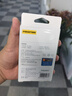 品勝車載充電器65W一拖二車充超級快充汽車充電頭轉(zhuǎn)換器適用華為蘋果 曬單實(shí)拍圖