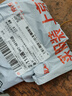 ?？低暎℉IKVISION）同軸模擬錄像機4路8路DXR混合硬盤錄像機商家用XVR網絡高清監(jiān)控器 【4路錄像機】DS-7104HGH-K1 官方標配(無硬盤) 曬單實拍圖