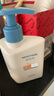 Mistine蜜絲婷新版小藍(lán)帽防曬霜乳120ml SPF50 隔離身體防曬七夕禮物 曬單實(shí)拍圖