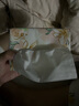好奇（Huggies）金裝云感褲拉拉褲嬰兒尿不濕超薄成長褲新生兒寶寶瞬吸干爽學(xué)步褲 3XL 1包 26片 【17kg以上】 曬單實拍圖