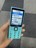 金立G108 新品手機4G全網(wǎng)通移動聯(lián)通電信大字大聲大按鍵超長待機雙卡雙待學(xué)生老年手機便宜功能機備用  紫色 4G全網(wǎng)通 曬單實拍圖