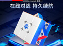GAN魔方智能三階兒童益智玩具磁力線上比賽初學(xué)連APP禮物356i3霧面 曬單實(shí)拍圖