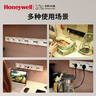 霍尼韋爾（Honeywell）A8軌道插座明裝 可移動墻壁插座免打孔壁掛式 滑動軌道排插黑75cm 曬單實拍圖