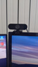 HIKVISION?？低曤娔X攝像頭高清帶麥克風(fēng)直播1080P廣角USB外接筆記本臺(tái)式機(jī)家用視頻會(huì)議辦公網(wǎng)絡(luò)帶貨E12 曬單實(shí)拍圖