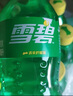 可口可樂（Coca-Cola）檀健次代言 雪碧 Sprite檸檬味汽水碳酸飲料300ml*24瓶 整箱裝 曬單實拍圖
