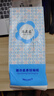 臻亦柔系列懸掛式抽紙巾1500張加量家用裝加厚家庭裝加大底部抽紙 加大加厚 1500張/提 1提 曬單實(shí)拍圖