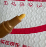 中柏油漆筆SP110線幅3.0mm輪胎筆不易掉色油性記號筆DIY畫鞋子涂鴉勾線筆記號筆 黃色12支/盒 曬單實拍圖