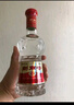 劍南春 水晶劍 52度 558ml*2瓶 雙支禮盒 濃香型白酒 曬單實(shí)拍圖