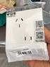 公牛（BULL）漏電保護(hù)開關(guān) GTP系列 86型漏電保護(hù)開關(guān) 32A大功率漏保開關(guān) LE2 曬單實(shí)拍圖