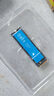 銓興（QUANXING）酷芯客 512GB SSD固態(tài)硬盤 AI PC存儲配件 M.2接口 2280（NVME協(xié)議）PCIe3.0 讀速2800MB/s P300 曬單實拍圖