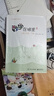數學(xué)在哪里1-6年級上冊下冊修訂版 小學(xué)數學(xué)閱讀全彩印刷 思維訓練趣味數學(xué)故事兒童益智力開(kāi)發(fā)課外閱讀訓練輔導書(shū) 【兩本】數學(xué)在哪里四年級上下冊 曬單實(shí)拍圖