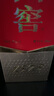 瀘州老窖 國窖1573  濃香型白酒 52度 250ML*1瓶 曬單實(shí)拍圖