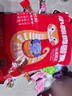 【零食大禮包】休閑零食辣條麻花肉脯素牛排組合裝送人追劇 7款共63包【必薅】 曬單實(shí)拍圖