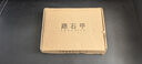 【官方正版-京倉直發(fā)】十四年：從1931到1945—中國將領(lǐng)抗戰(zhàn)親歷史 十四年：從1931到1945—中國將領(lǐng)抗戰(zhàn)親歷史 曬單實拍圖