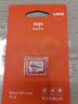 愛國者（aigo）64GB 內(nèi)存卡TF（MicroSD）存儲(chǔ)卡A1 U3 V30 4K行車記錄儀&監(jiān)控?cái)z像頭手機(jī)平板相機(jī)游戲機(jī)儲(chǔ)存卡 T0 曬單實(shí)拍圖