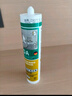 瓦克（WACKER）HA免釘膠瓷磚膠強(qiáng)力粘合劑玻璃膠免打孔代替釘子螺絲組角膠白色 曬單實(shí)拍圖