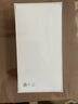 華為暢享80  256GB 天際白 6620mAh電池超能續(xù)航  雙五星超耐摔 華為手機(jī)【贈(zèng)話費(fèi)券】國(guó)家補(bǔ)貼 曬單實(shí)拍圖