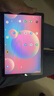 聯(lián)想生態(tài)品牌異能者M9 10.1英寸平板電腦家用學(xué)習(xí)辦公 6G+128G太空灰 4G插卡通話版【1號店專供套裝】 曬單實拍圖