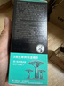 曼秀雷敦男士深層保濕精華乳50ml*2乳霜精華二合一深層保濕補(bǔ)水送男友禮物 曬單實(shí)拍圖