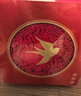 茅臺（MOUTAI）惠群貴禮飛天 人參燕窩禮盒  醬香型 53度 200ml 雙瓶禮盒 曬單實拍圖