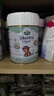 寶貝與我（Arla）丹麥Arla阿拉寶貝與我有機A2嬰幼兒奶粉600g 白金版 丹麥原罐進(jìn)口 3段 1罐 （ 1歲以上）26年10-12月 曬單實(shí)拍圖