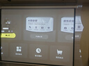 當貝D6XPro 激光投影儀家用 高清一體式云臺便攜戶(hù)外投影機 臥室客廳辦公智能家庭影院國家補貼20% 曬單實(shí)拍圖