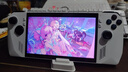 ROG掌機【全新國行】ROG ALLY掌上游戲機 ROG掌機X 2代 windows11游戲機 AMD 銳龍 Z1E RDNA3顯卡 ROG掌機 16G 512G高速固態(tài)硬盤(pán) 曬單實(shí)拍圖