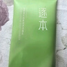 先科電風(fēng)扇家用落地扇空氣循環(huán)扇制冷靜音立式臺式新款渦輪大風(fēng)力電扇 8017機械8字搖頭（無遙控） 曬單實拍圖