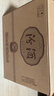 汾酒山西杏花村汾酒 清香型白酒【喜酒】 42度巴拿馬金獎黒壇20年 整箱裝 曬單實(shí)拍圖