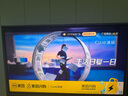 TCL電視 85Q9L Pro 85英寸 QD-Mini LED 蝶翼星曜屏 萬象分區(qū) 絢彩XDR4500nits 超薄 國家補貼20% Q9K 曬單實拍圖