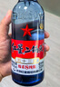 紅星二鍋頭 藍瓶綿柔8陳釀 清香型白酒 53度 750ml*6瓶 整箱裝口糧酒 曬單實(shí)拍圖