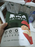 廣興果園果肉肉三蒸三曬蘋(píng)果干果脯零食節日禮盒煙臺特產(chǎn)禮品8袋裝 4袋嘗鮮裝 曬單實(shí)拍圖