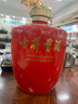古井貢酒 紅壇大壇酒 50度 2500ml/2.5L 濃香型白酒 2.5L*1壇 曬單實(shí)拍圖